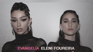 Ελένη Φουρέιρα x Evangelia | Το πιο hot ντουέτο της σεζόν μόλις κυκλοφόρησε!