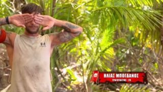 Survivor | Ξέσπασε σε κλάματα ο Ηλίας Μπόγδανος