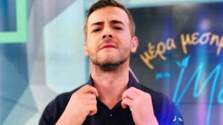 Μέρα μεσημέρι με τη Μάριον | Παρελθόν από την εκπομπή ο Γιώργος Δάσκαλος