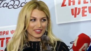 Κωνσταντίνα Σπυροπούλου: Πώς αντέδρασε on camera όταν ρωτήθηκε για τον Φίλιππο Βαρβέρη; Δείτε το video