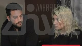 Πάτρα: Πλησιάζει το τέλος του θρίλερ με τον θάνατο των τριών παιδιών - Τα τρία σενάρια που εξετάζονται