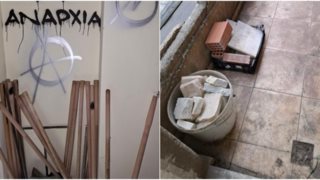 Εκκένωση κατάληψης "Ρασπράβα" στα Εξάρχεια: Σύχναζαν "υψηλόβαθμοι" αντιεξουσιαστές - Τι σημαίνει η σερβο-κροάτικη λέξη