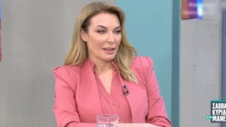 Η Τατιάνα Στεφανίδου λίγο πριν την πρεμιέρα στον Alpha: &quot;Θα είναι μια εκπομπή αρκετά διαφορετική από αυτό που έχει συνηθίσει ο κόσμος να βλέπει από εμένα&quot;