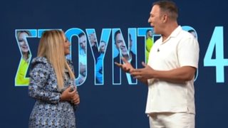 Το "Στούντιο 4" επέστρεψε με έκτακτη αλλαγή ώρας | Η έναρξη της Νάνσυς Ζαμπέτογλου και του Θανάση Αναγνωστόπουλου