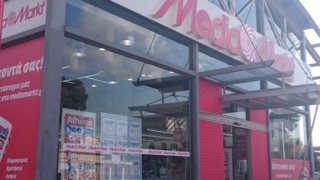 Στα Εγκαίνια Του Media Markt Στην Αγία Παρασκευή: Με τον Θέμη Γεωργαντά από τον  Λάμψη 92,3 και τον Μιχάλη Τσαουσόπουλο από τον 95.2 Athens Radio Dee Jay