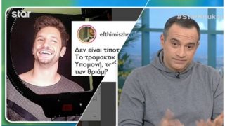 Κρατερός Κατσούλης: Το μήνυμα στον Ζησάκη: «Πρέπει όλο αυτό να το μαζέψεις. Πρέπει κάτι να γίνει, κάνεις πολύ κακό στον εαυτό σου»