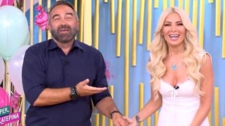 &quot;Δυο ξένοι&quot; η Κατερίνα Καινούργιου και ο Γρηγόρης Γκουντάρας σε κοινωνική εκδήλωση