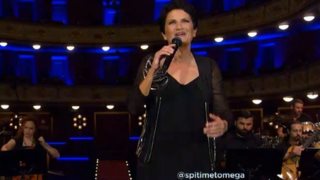 Σπίτι με το MEGA: Οι καλύτερες στιγμές της συναυλίας με την Άλκηστη Πρωτοψάλτη επί σκηνής