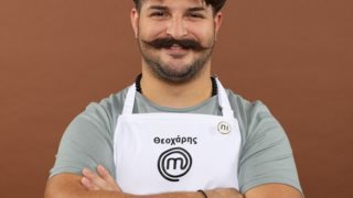 MasterChef: Ποιος είναι ο Θεοχάρης Βιγλάκης;