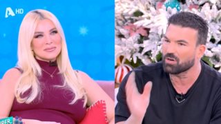 Κατερίνα Καινούργιου: "Αφού τα έχετε" - Η αντίδραση του Δημήτρη Αλεξάνδρου