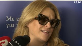 Τζένη Μπότση: Βγήκε από το μαιευτήριο! Οι πρώτες δηλώσεις