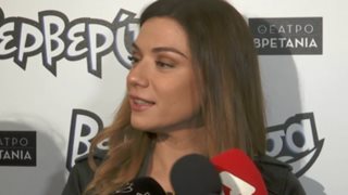 Βάσω Λασκαράκη: Τη ρώτησαν για τον αρραβώνα με τον Σουλτάτο! Δείτε πώς αντέδρασε μπροστά στην κάμερα