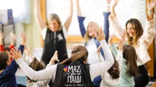 835 μαθητές στη Θράκη έχουν πλέον πρόσβαση σε αίθουσες νέας τεχνολογίας με τη στήριξη του &quot;Μαζί για το Παιδί&quot; και της Skroutz