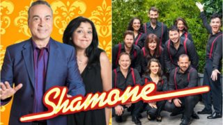 ΔΙΑΓΩΝΙΣΜΟΣ: To Yupiii Σε Πάει Στο Shamone: Κέρδισε μια διπλή πρόσκληση για τις δύο τελευταίες παραστάσεις της σεζόν: Δείτε τα ονόματα των νικητών!