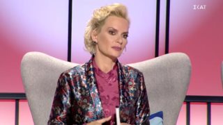 Μy Style Rocks: Έλενα Χριστοπούλου: «Μπορείς να γράψεις ιστορία εδώ»