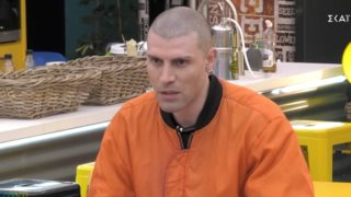 House of Fame | O Sion έδωσε ασυλία σε τρεις σπουδαστές!