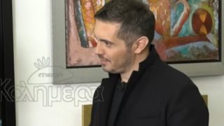 Μιχάλης Χατζηγιάννης: &quot;Πολλά μας πονάνε αλλά τα κρύβουμε&quot; - Η δήλωση για την προσωπική του ζωή