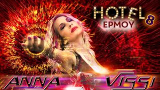 Άννα Βίσση: Η νέα ημερομηνία της πρεμιέρας της στο "Hotel Ερμού"