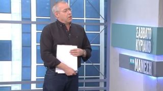 Νίκος Μάνεσης: "Το λέω πρώτη φορά αυτό" | Η συγκλονιστική περιγραφή του θανάτου του πατέρα του