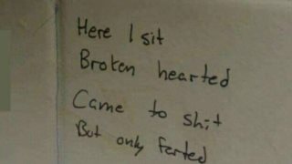 Μαθήματα Ποίησης: Μέρος 9o: My Life Rocks