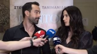 Η Χριστίνα Μπόμπα απάντησε on camera για τα αρνητικά σχόλια: &quot;Όλοι έχουν άποψη για το τι κάνουμε...&quot;