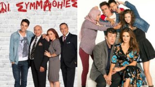 ANT1: Έρχονται αλλαγές στο «Ταμάμ» και τους «Συμμαθητές»: Ποιοι γνωστά πρόσωπα έρχονται;