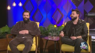 Οι Alcatrash αποκάλυψαν πως προέκυψε το όνομα της μπάντας τους!