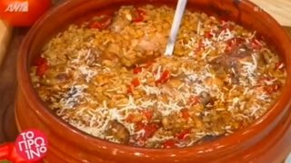 Βασίλης Καλλίδης: Η συνταγή της ημέρας στο «Πρωινό»: Κοτόπουλο κρασάτο με χυλοπιτάκι