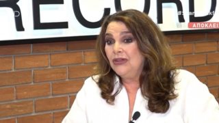 Κατερίνα Κούκα | Ποιος προοριζόταν αρχικά για το ντουέτο που τραγούδησε με τον Καφετζόπουλο;