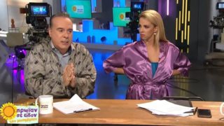 Video of the Day | Ο Φώτης Σεργουλόπουλος σε ρόλο Βίκυς Καγιά &amp; η Τζένη Μελιτά ως υποψήφια στο GNTM