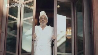 &quot;Καλό Μεσημεράκι&quot; | Τότε επιστρέφει ο Νίκος Μουτσινάς! Δείτε το εκρηκτικό trailer