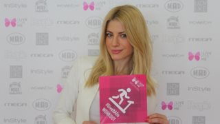 Ευαγγελία Αραβανή- Τόνια Σωτηροπούλου: Πού τις εντόπισε ο φωτογραφικός φακός;