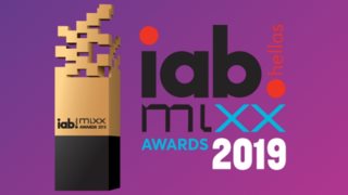 Στην Tempo Omd το βραβείο "Best in Show": Kαινοτομίες και εξωστρέφεια στα IAB Mixx Awards 2019