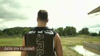 Nomads: Είναι επίσημο: Πάρε μία γεύση από την είσοδο του νέου παίκτη στο παιχνίδι!