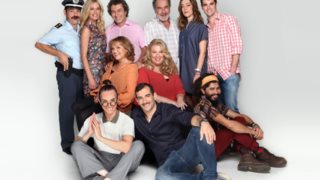 Στο Καλό Γλυκιά Μου Συμπεθέρα: Τι γεύση μας άφησε η πρεμιέρα της σουρεάλ σειράς του ΑΝΤ1;