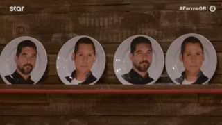 Φάρμα | Ο Λεωνίδας Κουτσόπουλος σημάδεψε το MasterChef: "Πρώτα θα φάω τον Κινέζο, πάω μετά στον Ιωαννίδη"