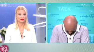 Λύγισε στον αέρα του "Πρωινού" ο Γρηγόρης Μπάκας – Τι συνέβη;