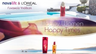 L'Oréal Paris @ Novalifε: Σημαντική συνεργασία της L'Oreal Paris με τo κανάλι Novalifε για το brand Elvive Color-Vive