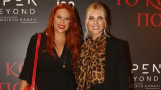 Η Κατερίνα Καινούργιου για την εξομολόγηση της Σίσσυς Χρηστίδου: &quot;Εκεί εγώ στεναχωρήθηκα&quot;