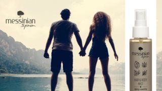 Αυτό είναι το καλύτερο body mist που θα βρεις στο φαρμακείο