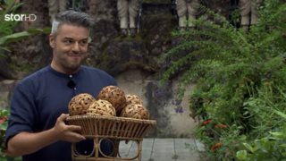 Αsia Express| Γιατί η νεα πινακίδα προκάλεσε..αντιδράσεις;