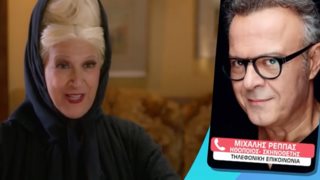 Μιχάλης Ρέππας για Καίτη Κωνσταντίνου: &quot;Ήταν εμφανή για μας τα προβλήματα - Αν έχω μια παρηγοριά...&quot;