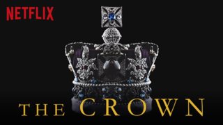 The Crown | 4 ανακρίβειες του πέμπτου κύκλου