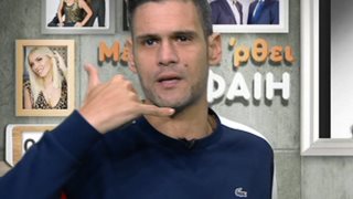 Δημήτρης Ουγγαρέζος: Η αποκάλυψη στο «Πρωινό»: Ποια παρουσιάστρια δέχθηκε τηλεοπτική «λευκή επιταγή»; Από ποιο κανάλι;