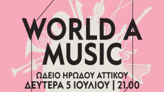 Φεστιβάλ Αθηνών Επιδαύρου: Η συναυλία &quot;World a music&quot; έρχεται για να σε καταπλήξει!