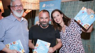 My Greek Taverna: Μια βραδιά με αυθεντικά ελληνική γεύση!