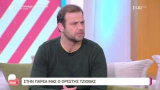 Ορέστης Τζιόβας: "Το πέρασα άσχημα, ήμουν μία εβδομάδα στο νοσοκομείο"