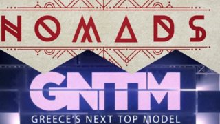 Από Το Nomads Στο Next Top Model: Ποια πρώην παίκτρια του reality θα δούμε απέναντι στη Βίκυ Καγιά;