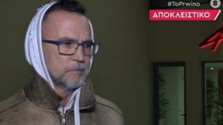 Ο Πάνος Μεταξόπουλος &quot;ασπίδα&quot; για την Ελένη Φουρέιρα