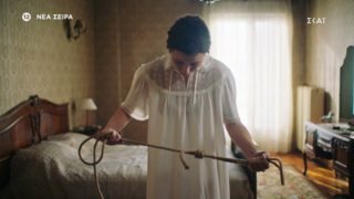 ΣτΟργή | Στη δημοσιότητα το trailer της νέας σειράς του ΣΚΑΪ